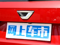 捷达VS5 图片