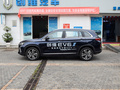 创维汽车EV6 图片