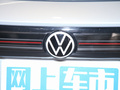ID.4 X 图片