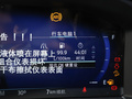 探险者 图片
