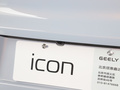 吉利ICON 圖片
