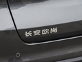 长安欧尚X5 图片