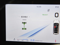 红旗HS7 图片