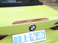 宝马M4 图片