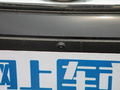 途昂 圖片