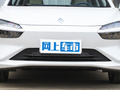 羿 图片