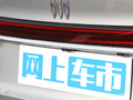 君越 图片