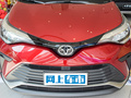 奕泽IZOA 图片