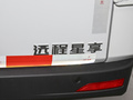 远程星享V 图片