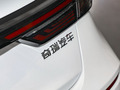 艾瑞泽5 PLUS 图片