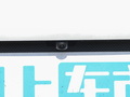 长安启源A06 图片