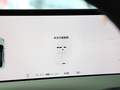 智己LS6 圖片
