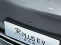 宋PLUS新能源 图片