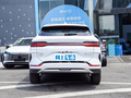 宋PLUS新能源 图片