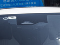 宋PLUS新能源 图片