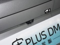 宋PLUS新能源 图片