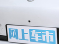 腾势N7 图片