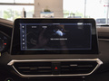 上汽大通MAXUS G50 图片