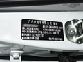 Aion V(埃安V) 图片