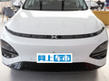小鹏汽车G6 图片