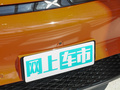 小鹏汽车G6 图片