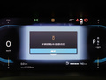 沃尔沃S60 图片