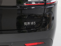 問界M5 圖片