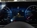 奔驰CLE 图片