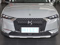 DS 4 图片