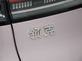 領(lǐng)克06新能源 圖片