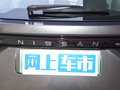 ARIYA艾睿雅 图片
