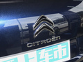 天逸 C5 AIRCROSS 圖片