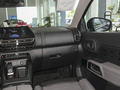 天逸 C5 AIRCROSS 图片