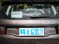 发现运动版 图片