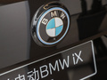 宝马iX 图片
