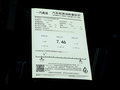 奥迪Q3 图片