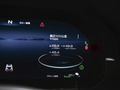 坦克400新能源 图片