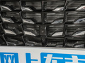 捷途X70 PRO 图片