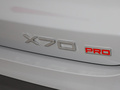 捷途X70 PRO 图片
