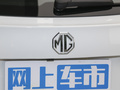 MG ONE 图片