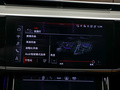 奥迪A8 图片