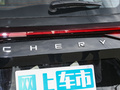 瑞虎8 PRO 图片