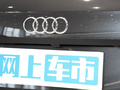奥迪Q2L 图片