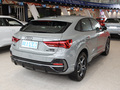 奥迪Q3 Sportback 图片