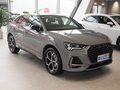 奥迪Q3 Sportback 图片