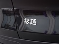 极越01 图片