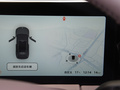 零跑C11 图片