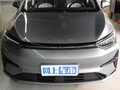 BEIJING-EU5 PLUS 圖片
