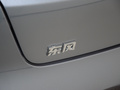 eπ 007 图片