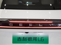 銀河L6 圖片